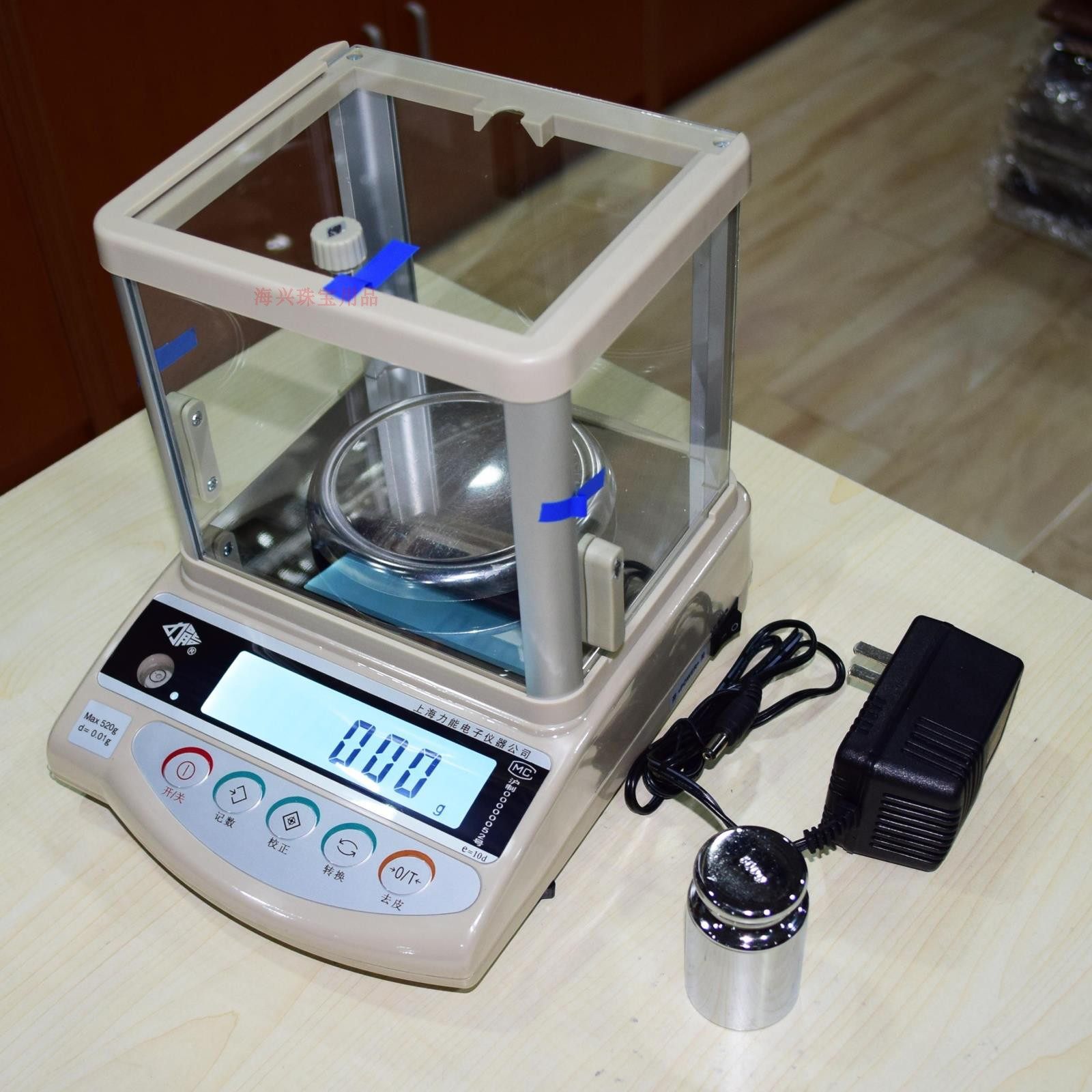 Precision domestically 500G 0 01 gr 01 gr gold electronic scale silver ornament Tianping scale precision instrument jewelry weigh