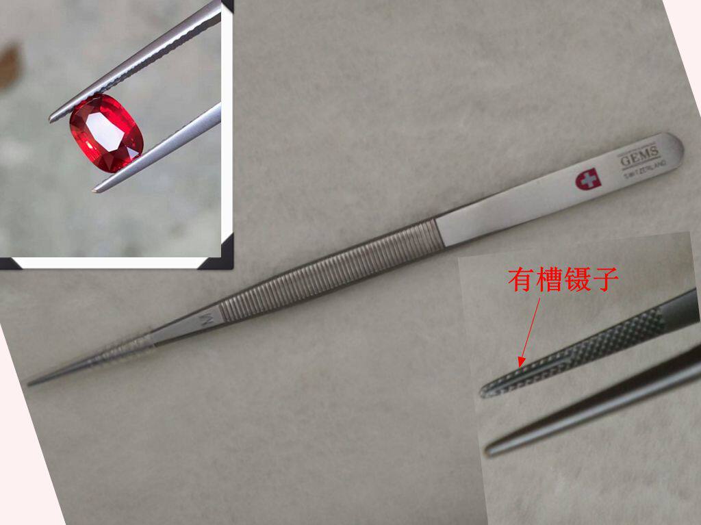 Portable Jewellery Nude Stone Clamp Advanced Swiss Ruby Tweezers Professional Nude Drill With Groove Diamond Clips