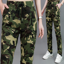 Campanty pants woman spring autumn new high waist straight drum work fit pants pure cotton display slim outdoor sport casual pants camouflak