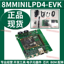 8MMINILPD4-EVK i MX 8M Mini evaluation kit IMX-MIPI-HDMI accessory card original dress