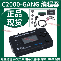 TI Import Original Loaded C2000-GANG Programmer C2000 DSP Device Debugger Burn Writer