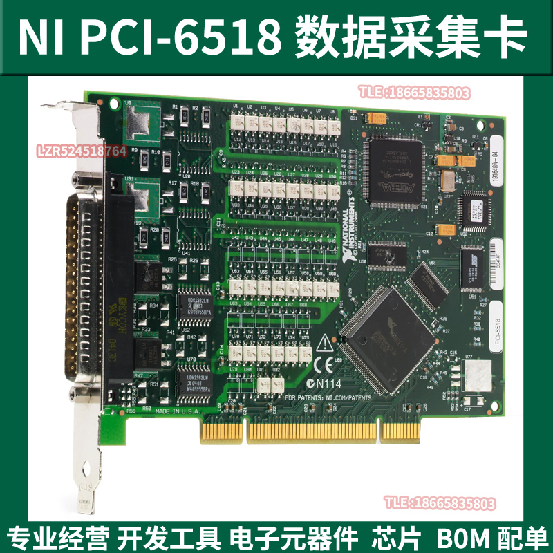 NI PCI-6518 779084-01 data mining collection card digital I O equipment brand new original
