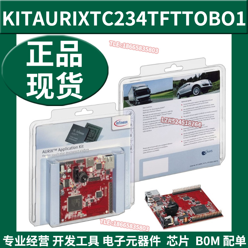 KITAURIXTC234TFTTOBO1 Development Board KIT_AURIX_TC234_TF Infineon TInfineon