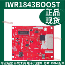IWR1843BOOST TI 76GHz to 81GHz Industrial Radar Sensor Assessment Module Original New