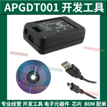 APGDT001 Development tools LIN Serial Analyzer Serial Analyzer MCP2021-500 New