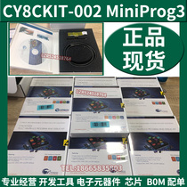 CY8CKIT-002 Cypress Development Board kit programming burner PSoC MiniProg3 original