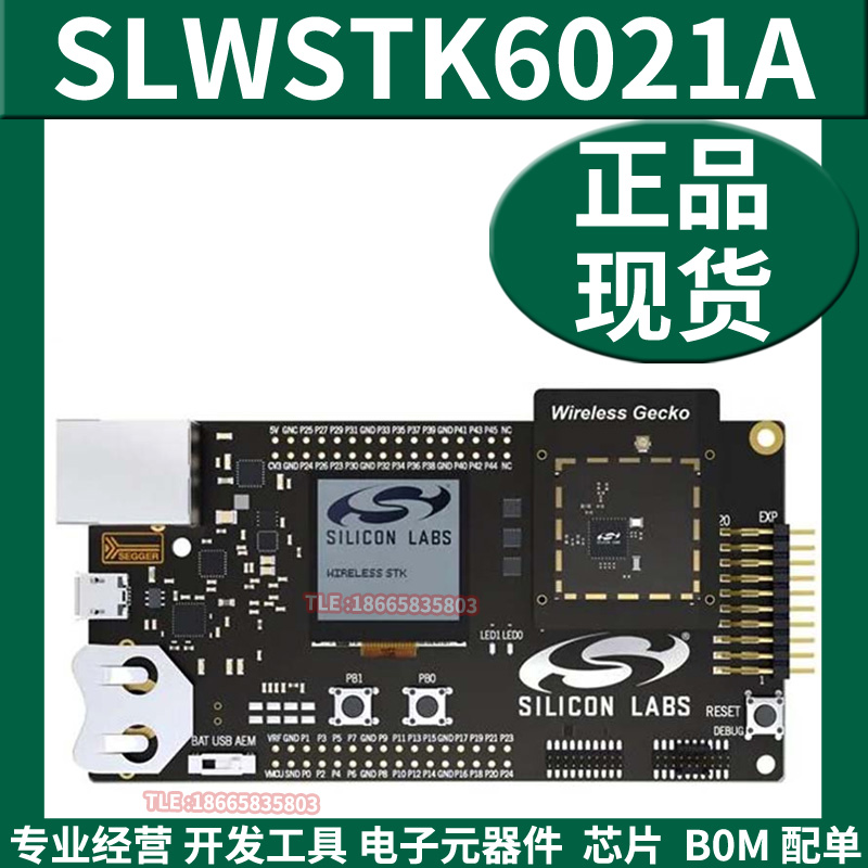 SLWSTK6021A Development Board Wireless EFR32xG22 Wireless Gecko Starter Kit