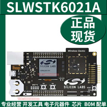 SLWSTK6021A Development Board Wireless EFR32xG22 Wireless Gecko Starter Kit