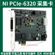 NI PCIe-6320 Data acquisition card 781043-01 multifunction I O equipment original brand new