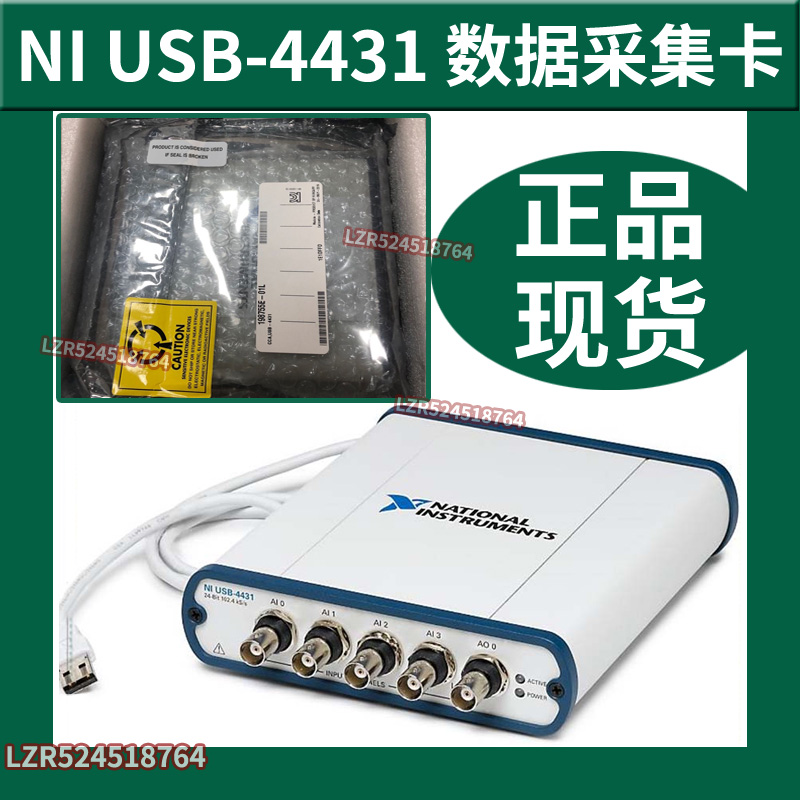 Original NI USB-4431 24-bit AD high-precision data acquisition card 780164-01 multi-function module