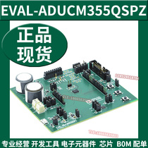 EVAL-ADUCM355QSPZ QUICKSTART PLUS ADUCM355 EVAL BD Development Board New