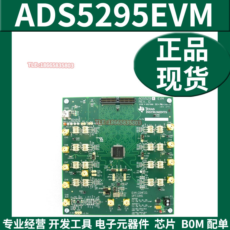 ADS5295EVM Data Conversion IC Development Tools ADS5295 EVAL MOD Assessment Board New TI