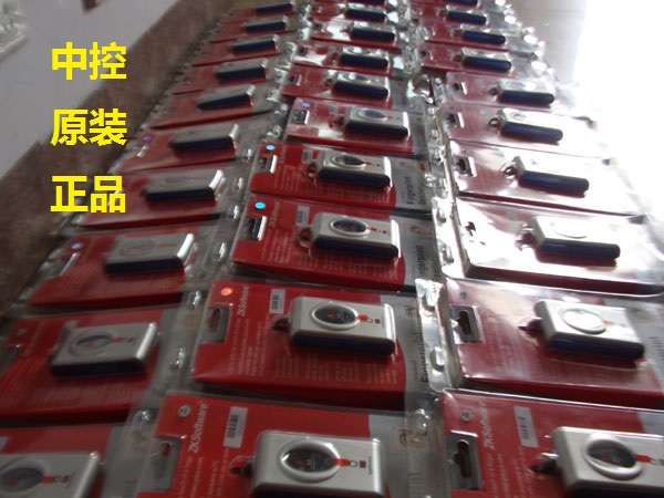 Central Control Fingerprint Device URU4000B Fingerprint Machine Fingerprint Collector