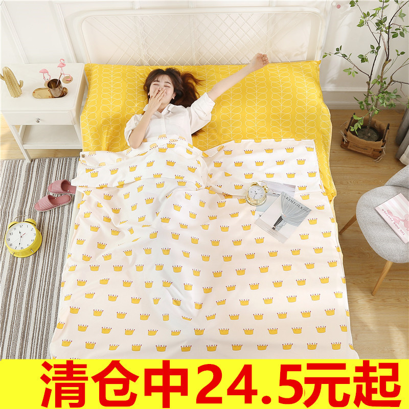 Sleeping Bag Travel Hotel Adult Bed Linen Double Light Non-Pure Cotton Dirty Shelf