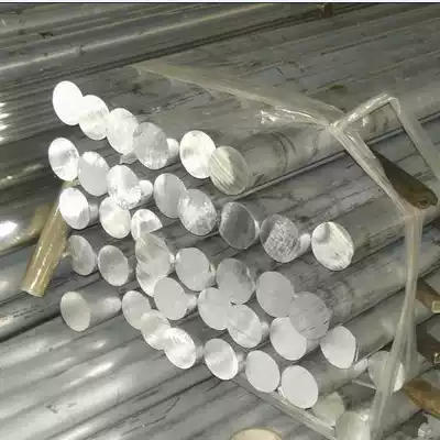 6061-T6 6061-T4 aluminum alloy aluminum aluminum aluminum aluminum row aluminum Southwest Aluminum (group)