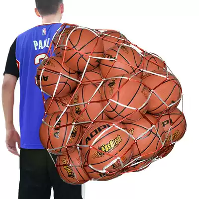 Opii football basketball big net bag thick nylon rope storage bag big ball bag net bag buy 6 get 1
