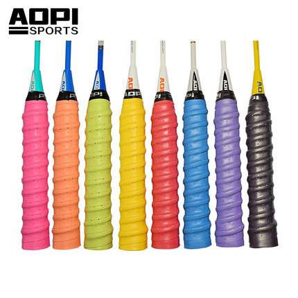 Opiate glue suction sweating with non-slip abrasion resistant PU glossy surface perforated keel badminton racket hand gum Buy 3 send 1