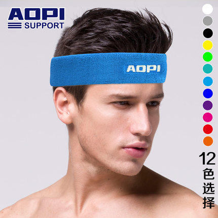 7 years old shop Opians sports head with hair band Running fitness headscarf badminton basketball men and women headscarves
