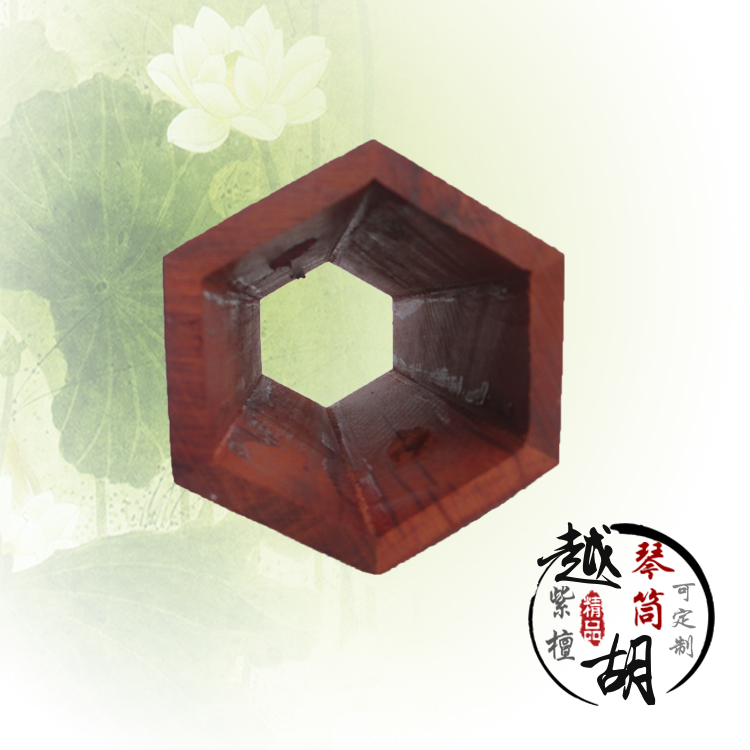 The Erhu manufacturer promoted professional boutique purple sandalwood and the main hu musical instrument accessories can be set