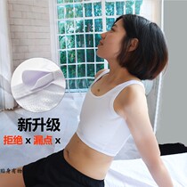 Close-fitting corset underwear womens chest small chest reduction sports short t-shaped chest les chest-wrapped flat chest tight vest