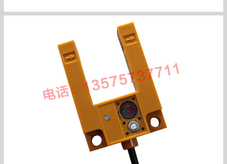 ИК-выключатель 电梯配件 槽型光电 u型平层开关e3s-gs3e4感应器红外线对射传感器 Zeus