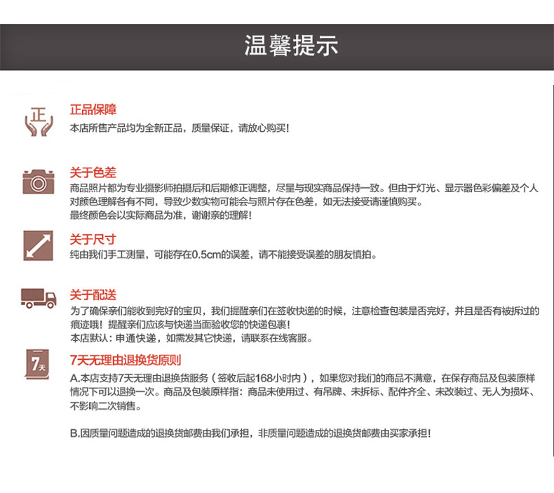 ИК-выключатель 电梯配件 槽型光电 u型平层开关e3s-gs3e4感应器红外线对射传感器 Zeus