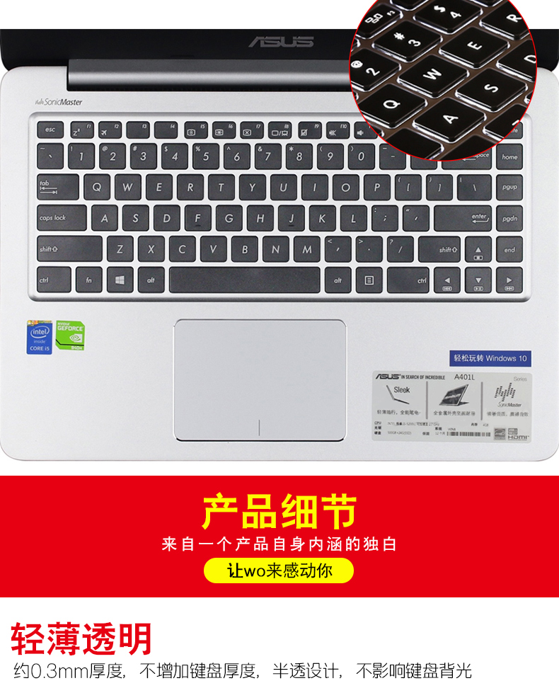 Asus U4000 14 inch màng bàn phím Ling Yao A456U A455L E403N R414U R417SA F441U W419L A480 R419 bàn phím máy tính xách tay bìa màng bảo vệ - Phụ kiện máy tính xách tay dán phím laptop