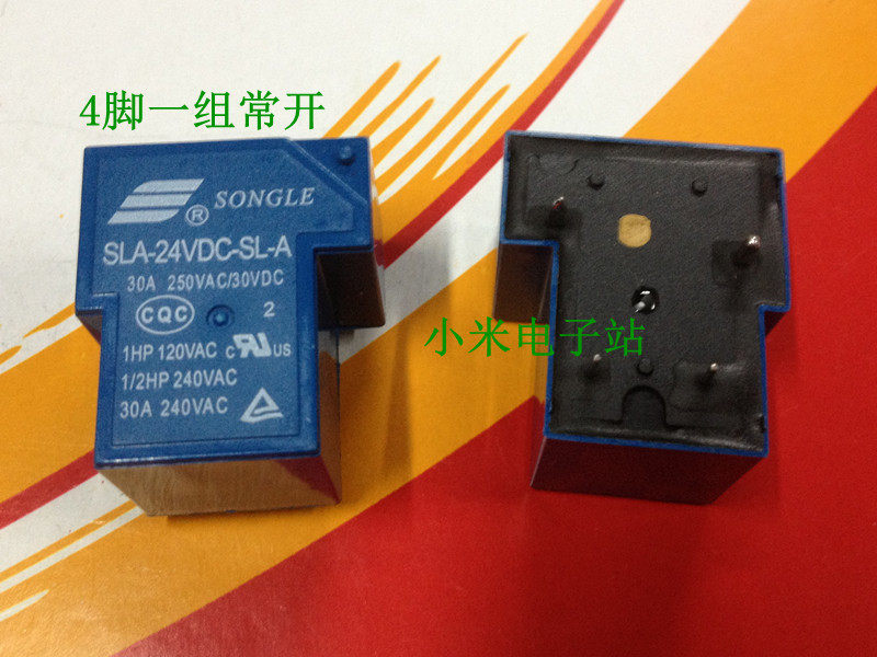 24V PINE MUSIC RELAY SLA-24VDC-SL-A T90 30A 250VAC 5 footed 4 feet 1 set often open
