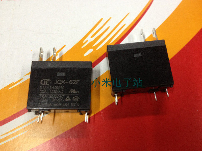 Macro hair relay HF62F JQX-62F 012-1H 4 012-1H foot set of common open water heater with 12VDC