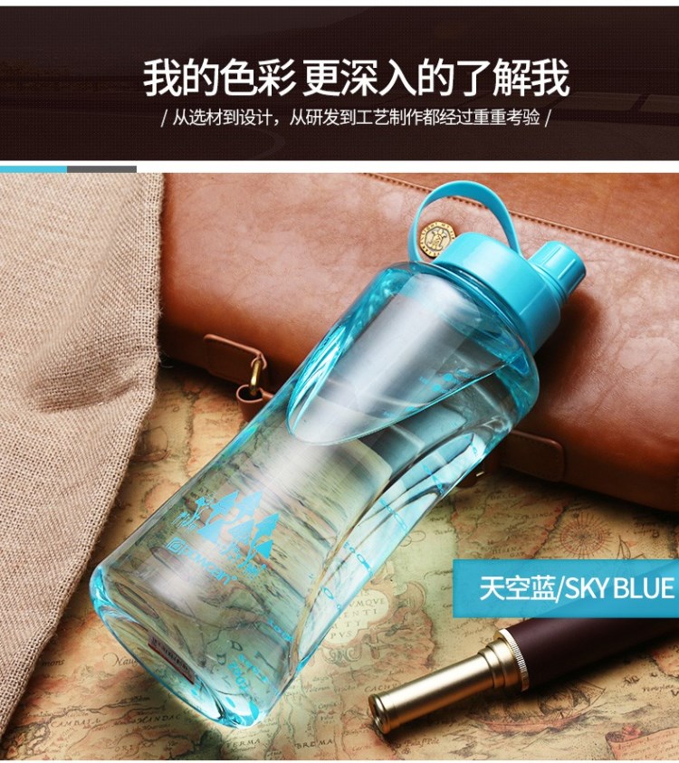 Bình nước lớn nam retro 2.5L 2500 không gian văn phòng cốc trà thể thao sinh viên dung tích lớn bình nước thể thao 2 lít