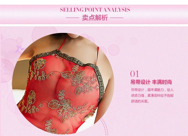 Lingerie sexy VOIR LA DESCRIPTION - Ref 3144362 Image 9