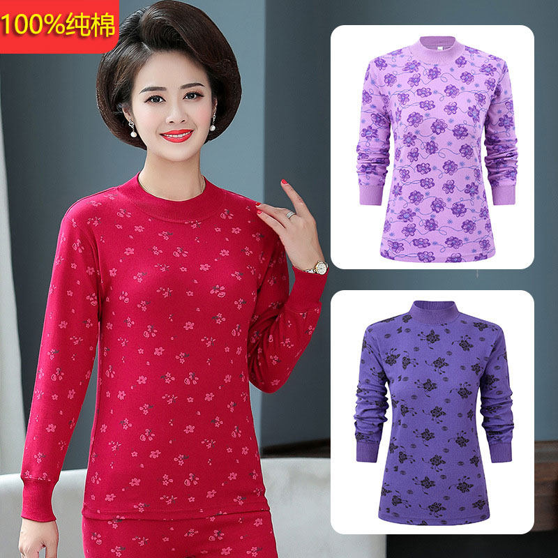 Middle aged autumn clothes women's single blouse lady pure cotton middle collar semi-high collar cotton sweater for elderly heating clothes full cotton