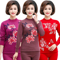 Autumn-winter high collar plus suede thickened warm underwear for the elderly Home Sleeping Clothing Pure Cotton Sweatshirt Printing Suit