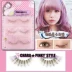 Nhật Bản Harajuku Soft Girl AMO Lông mi giả Vải lanh màu trắng tẩy trắng Macarons Eyetail Powder Purple Hỗn hợp máu - Lông mi giả