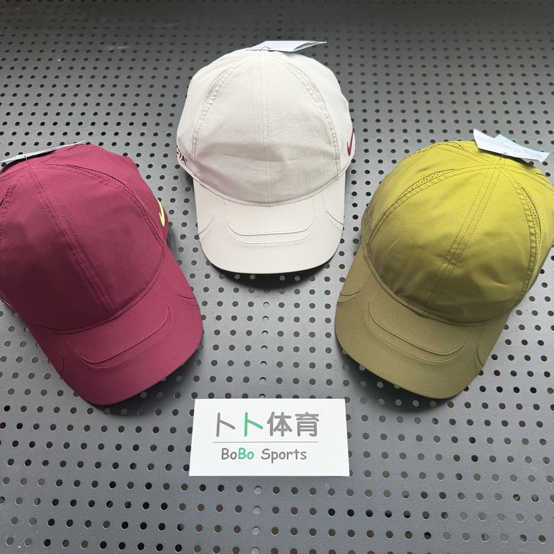 Nike Nocta Co-Branded Sports and Leisure Sun Protection Breathable Soft-Top Peaked Cap Baseball Cap Fv5541-104