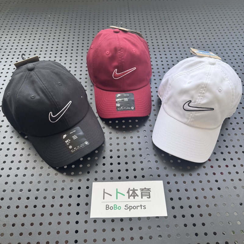 Nike Men's and Women's Couple Soft-Top Sports and Leisure Embroidered Sun Hat Baseball Cap Tennis Cap Fb5369-072