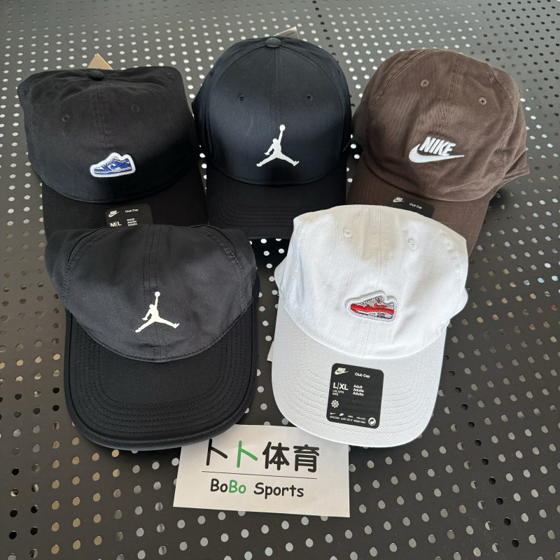Nike Men's and Women's Couple Sports Casual Running Soft-Top Sunshade Sports Cap Fz5698 Fb5368 Nike Men's and Women's Couple Sports Casual Running Soft-Top Sunshade Sports Cap Fz5698 Fb5368
