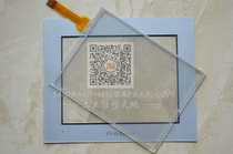 AGP3301-S1-D24 AGP3302-B1-D24 AGP3301-S1-D24 Touch plate protective film