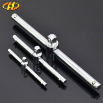 Huafeng Giant Arrow Sleeve Slide Rod Long Pole Bend Rod Short Lever Straight Lever Extended Connecting Rod Sleeve Wrench Handle Sliding Clubhead