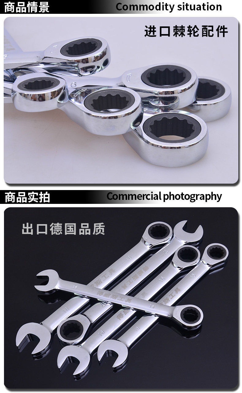 Dual -Resype Wheel Wheel_01.jpg