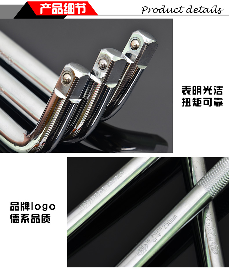 L杆细节_04