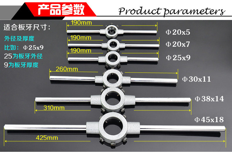 Подробная информация о пластинке зуб