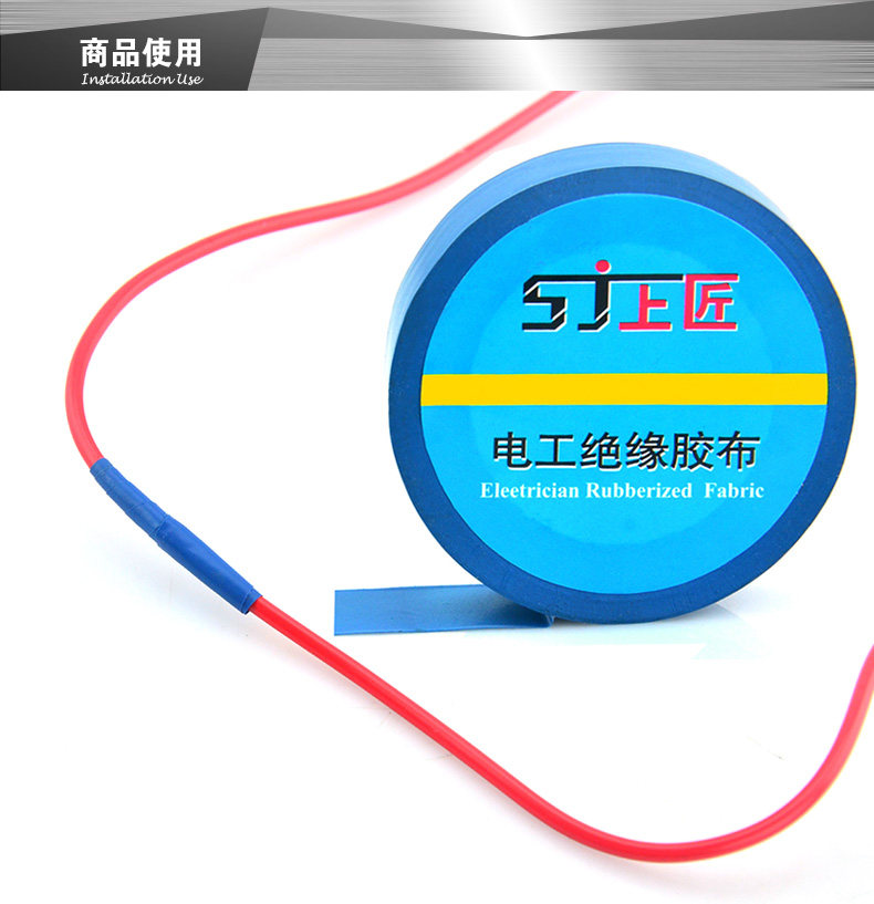 Подробная информация об изоляционной платформе Mandarin_10.jpg