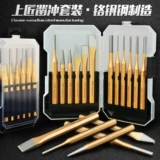 Профессиональные центры Supreme Craftsman Drilling Trip