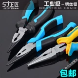 Универсальные плоскогубцы с игольчатыми наконечниками, DIY, 6 дюймовые, 8 дюймов
