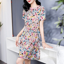 FYOG silk dress summer new spelling rib collar flower print fresh aged loose mulberry silk dress