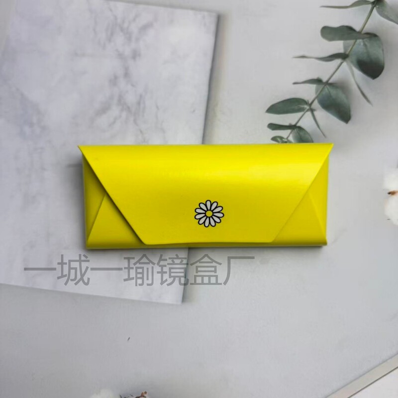 High-Quality Eyeglass Case, Celebrity Style, Yellow Daisy Eyeglass Case, Korean-Style Myopia Sunglasses Case