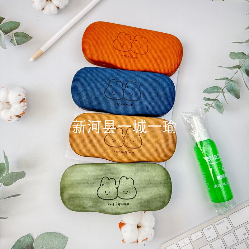 New m Box Cute Cartoon Glasses Case Portable Pressure-Resistant Fashionable Simple Versatile High-Value Unisex Eyeglasses Case New m Box Cute Cartoon Glasses Case Portable Pressure-Resistant Fashionable Simple Versatile High-Value Unisex Eyeglasses Case