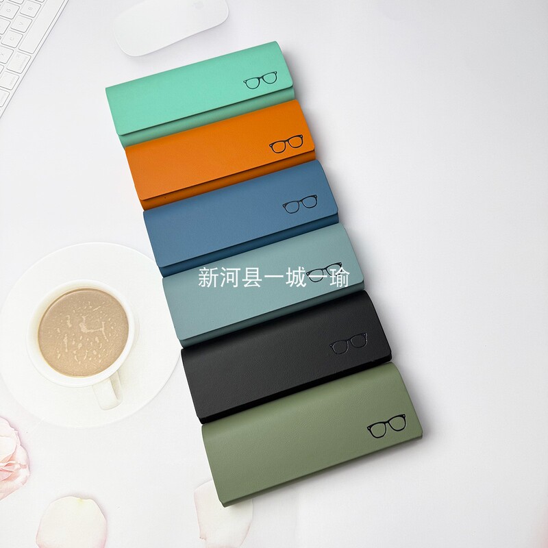 Portable Student Myopia Glasses Case, Anti-Pressure Sunglasses Storage Box, High-End, Anti-Pressure, Simple, Unisex Portable Student Myopia Glasses Case, Anti-Pressure Sunglasses Storage Box, High-End, Anti-Pressure, Simple, Unisex