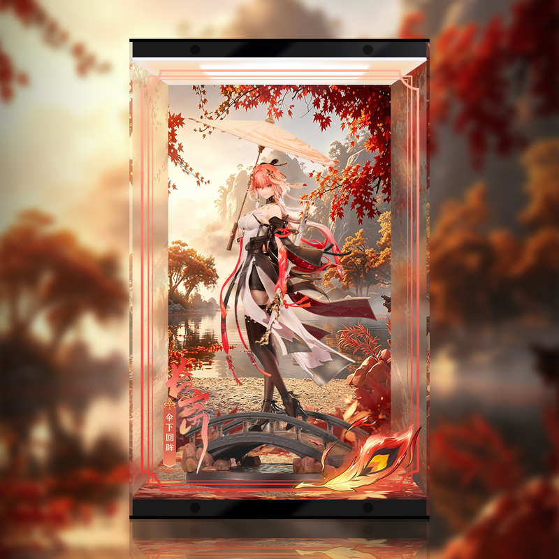 【Dust-Free】Kuromi Games Niche Series: Long Journey under the Umbrella Ver Figure Display Box